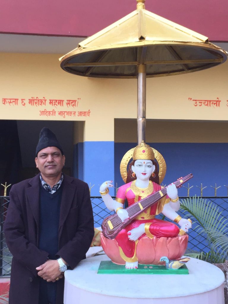 Principal Mr. Purushottam Bhattarai